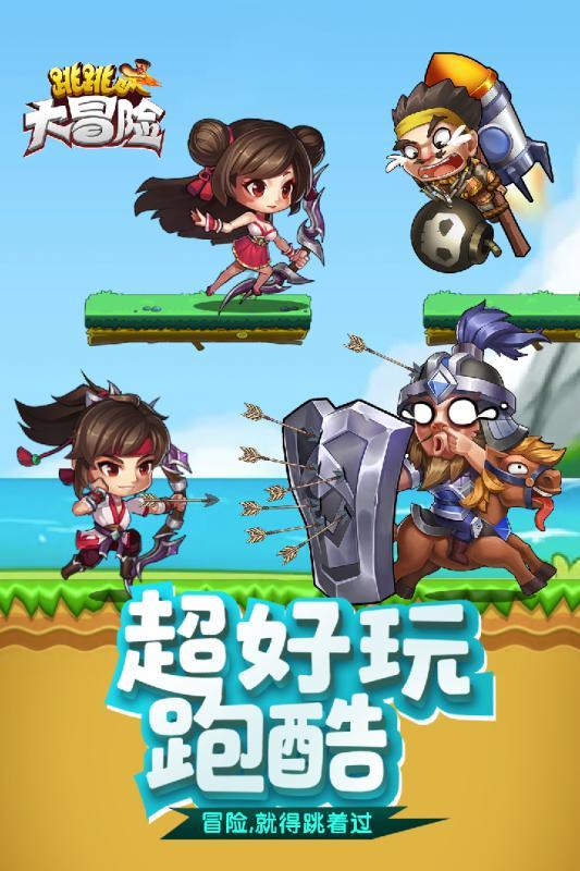 你对骨刺到底了解多少?真相太令人意外了