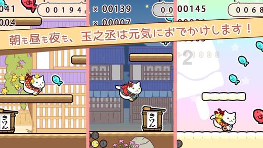 日本挑衅升级！关键时刻，180名日本人现身北京，要求必须撤销禁令