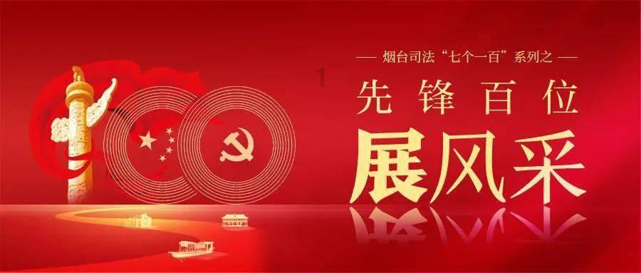 沪市公司如何做到“高质量发展”？ 中国联通、通威股份、海天味业等这样表态