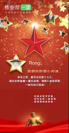 提升胜率的秘密武器！千术牌技教学与斗牛扑克牛牛洗牌发牌稳赢口诀公式大揭露