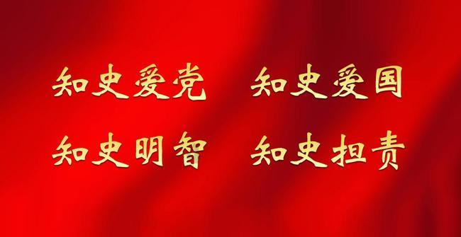 摇滚乐团的装扮
