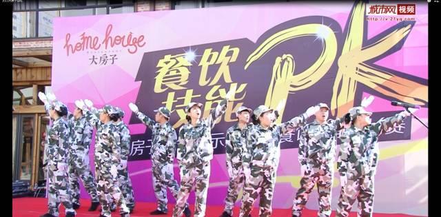 逃离弗农的房子